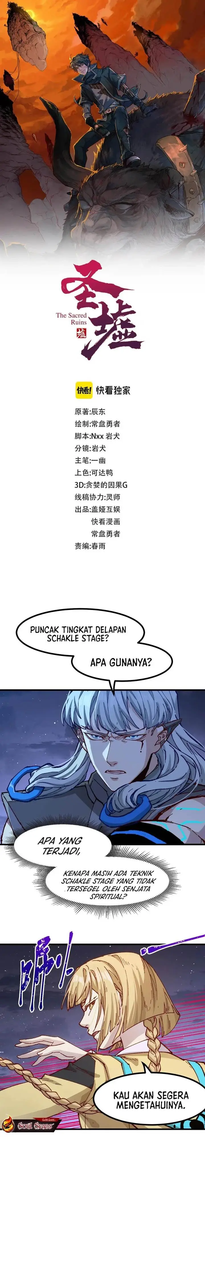image-komik-the-sacred-ruins-chapter-277-1/22