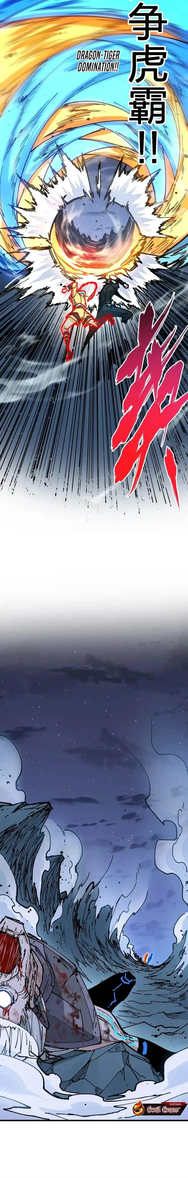 image-komik-the-sacred-ruins-chapter-278-16/23