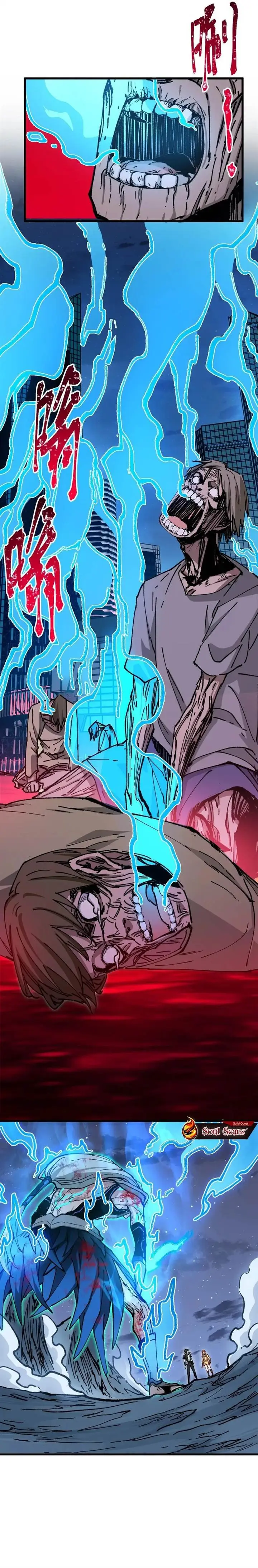 image-komik-the-sacred-ruins-chapter-278-19/23