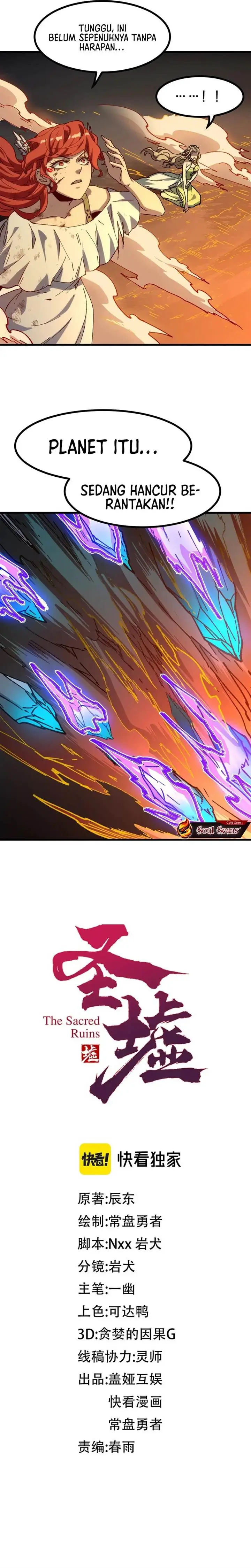 image-komik-the-sacred-ruins-chapter-280-2/24