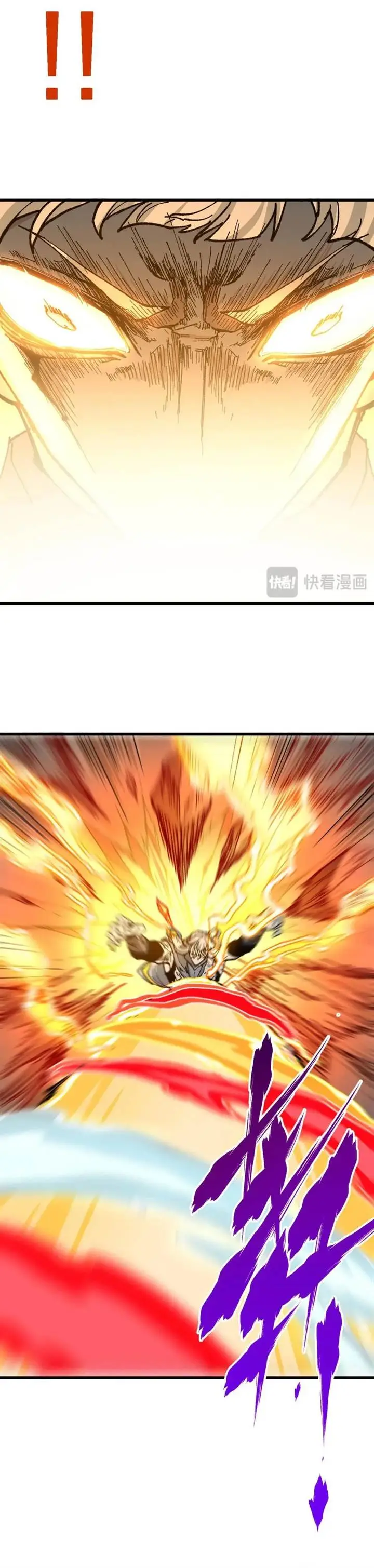 image-komik-the-sacred-ruins-chapter-280-6/24