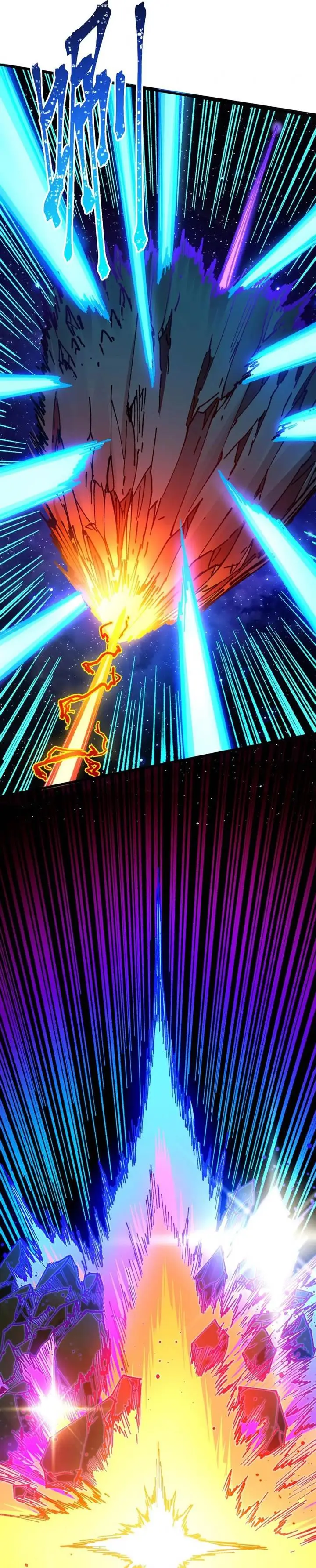 image-komik-the-sacred-ruins-chapter-280-10/24