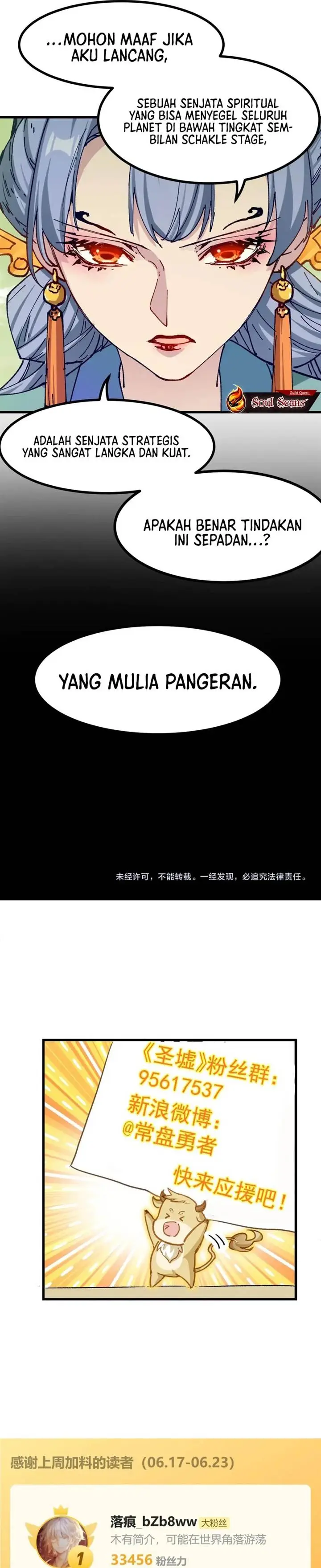 image-komik-the-sacred-ruins-chapter-280-21/24