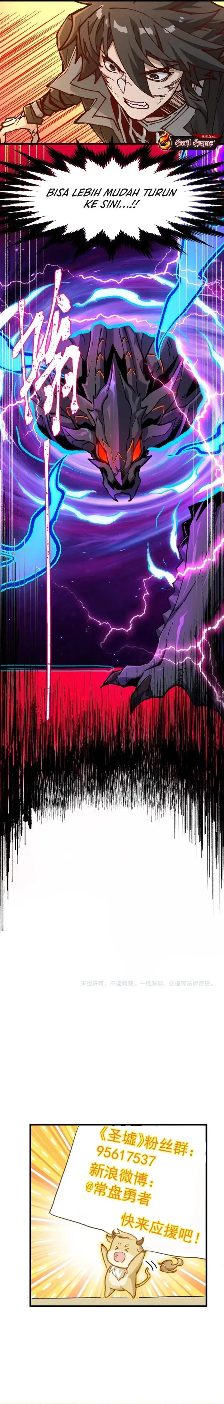 image-komik-the-sacred-ruins-chapter-281-19/22