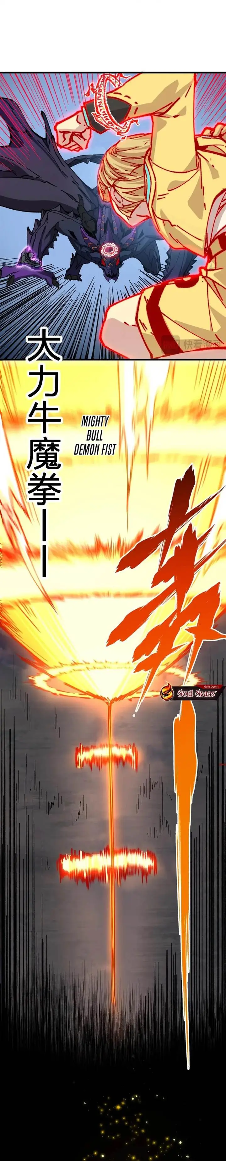 image-komik-the-sacred-ruins-chapter-282-6/22