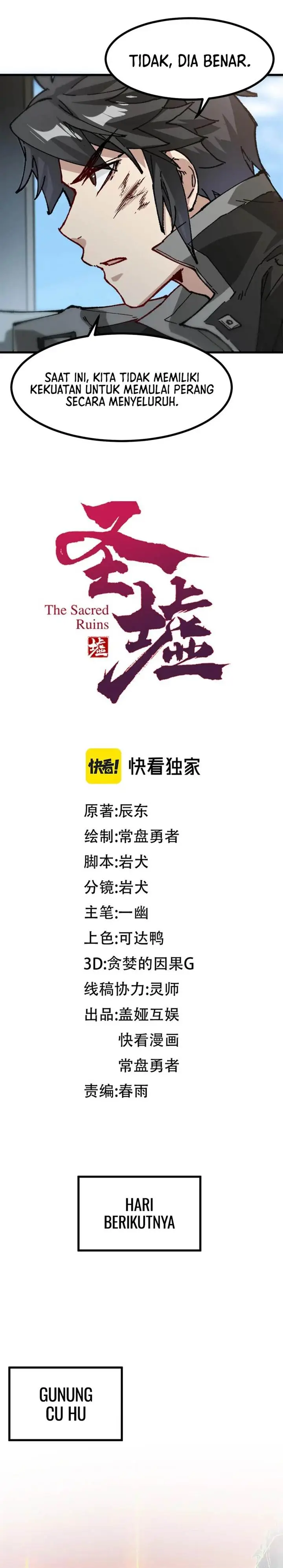 image-komik-the-sacred-ruins-chapter-282-13/22