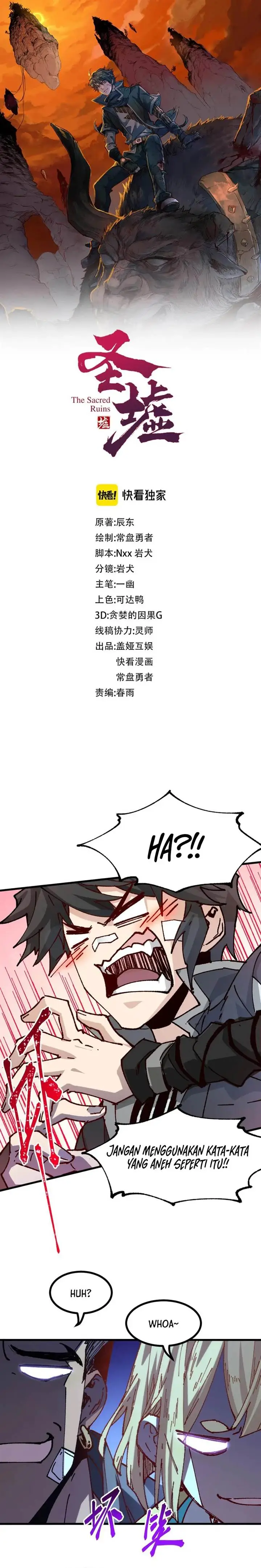 image-komik-the-sacred-ruins-chapter-283-1/23