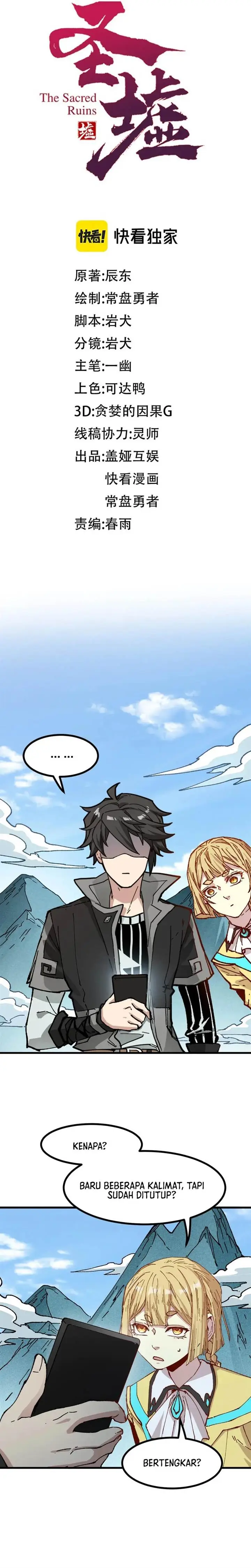 image-komik-the-sacred-ruins-chapter-284-8/21