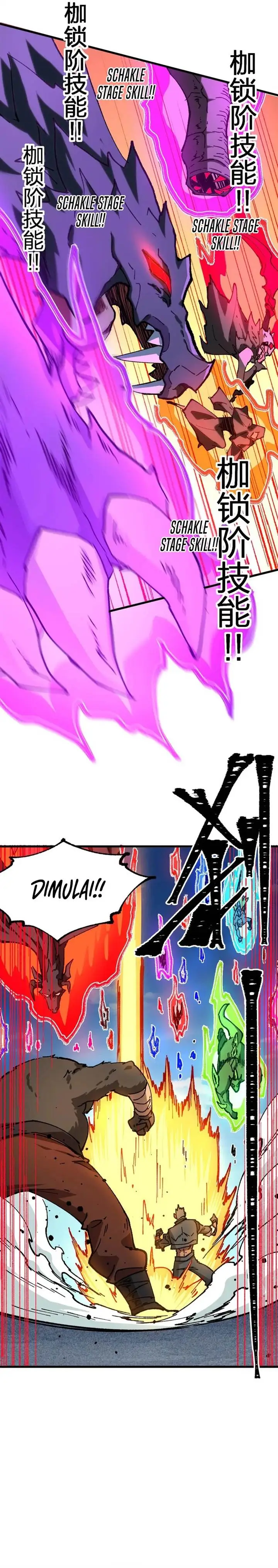 image-komik-the-sacred-ruins-chapter-285-13/25