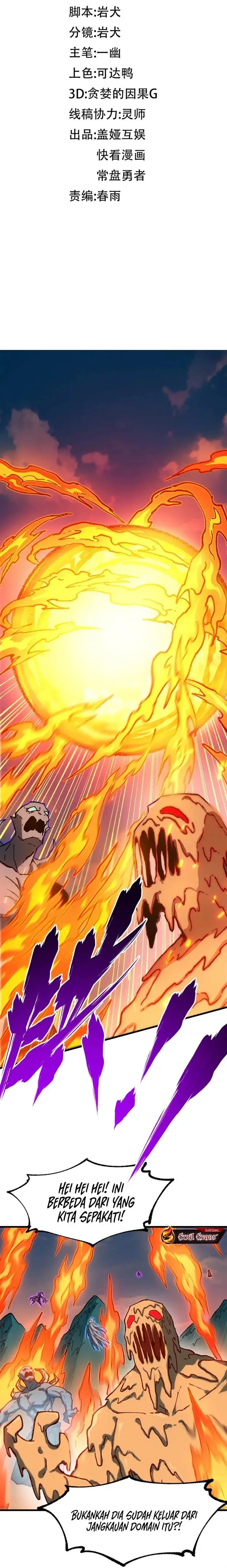 image-komik-the-sacred-ruins-chapter-286-2/22