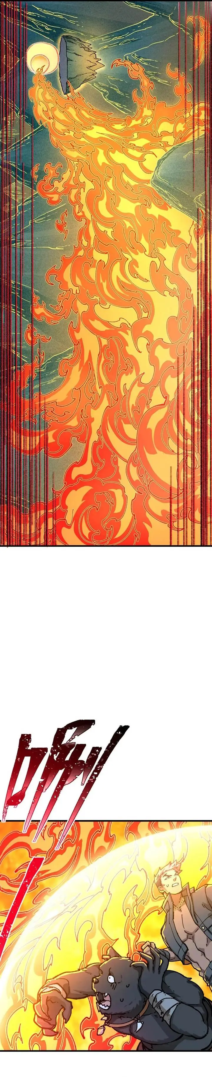 image-komik-the-sacred-ruins-chapter-286-7/22