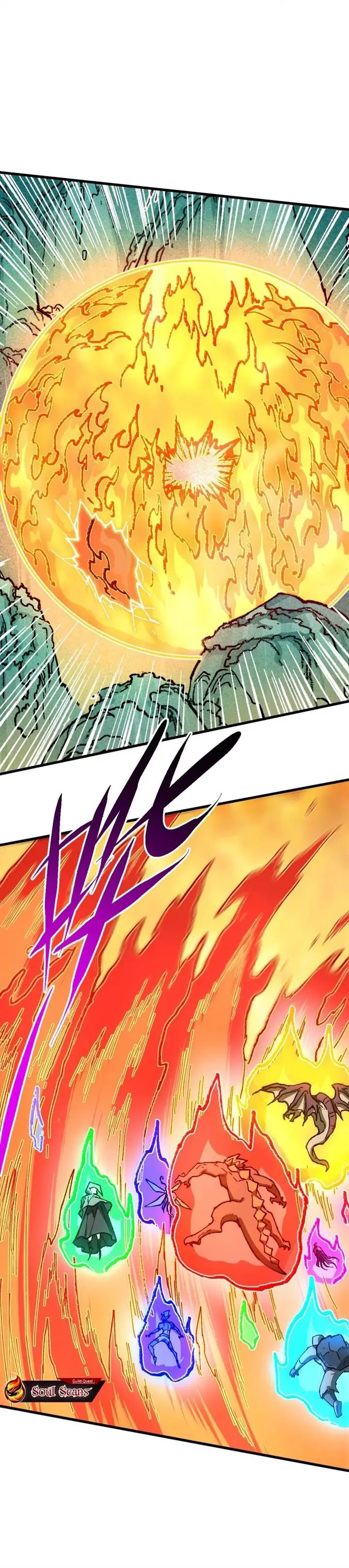 image-komik-the-sacred-ruins-chapter-287-11/23