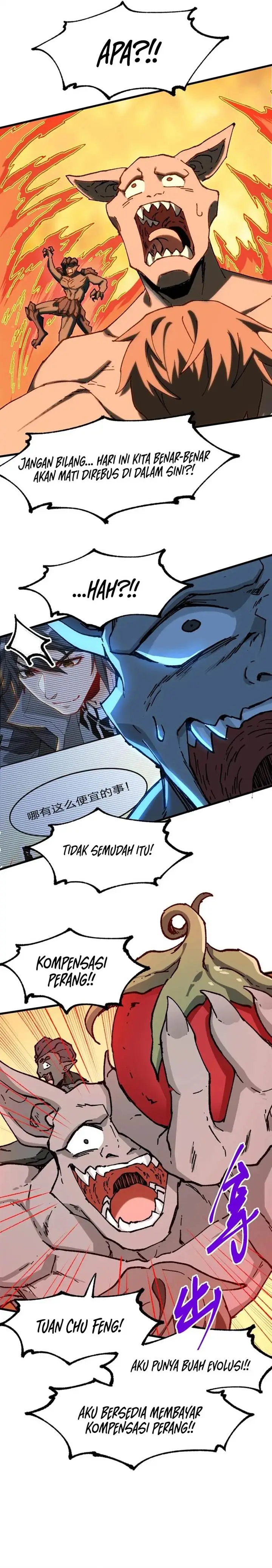 image-komik-the-sacred-ruins-chapter-287-12/23