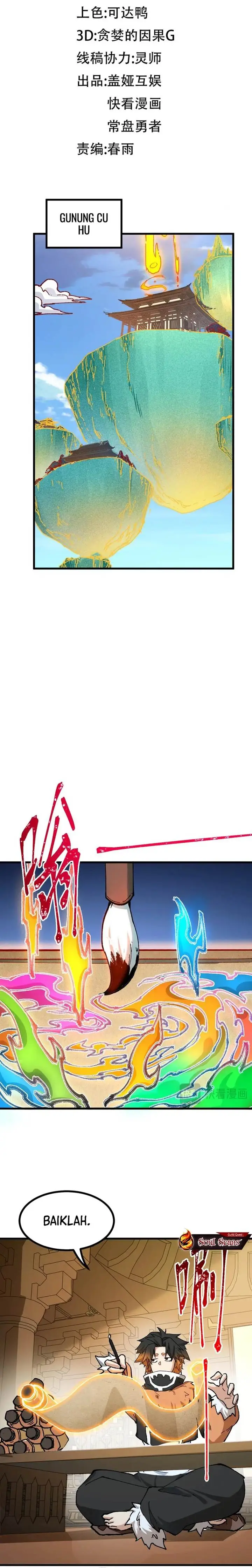 image-komik-the-sacred-ruins-chapter-287-14/23