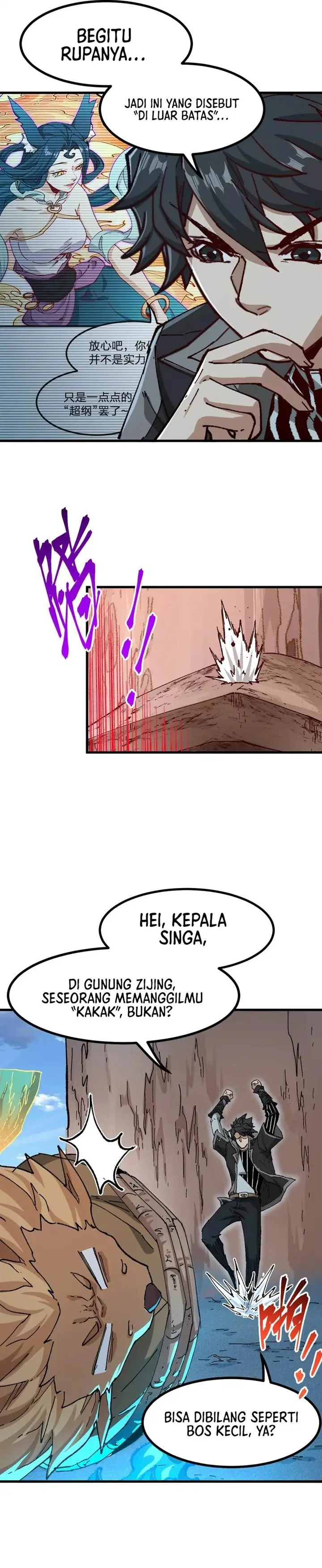 image-komik-the-sacred-ruins-chapter-288-5/22