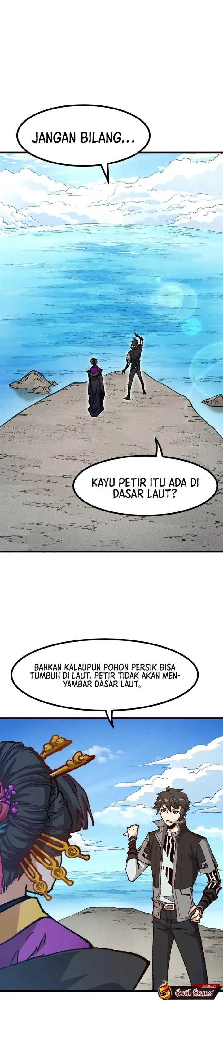 image-komik-the-sacred-ruins-chapter-289-1/24