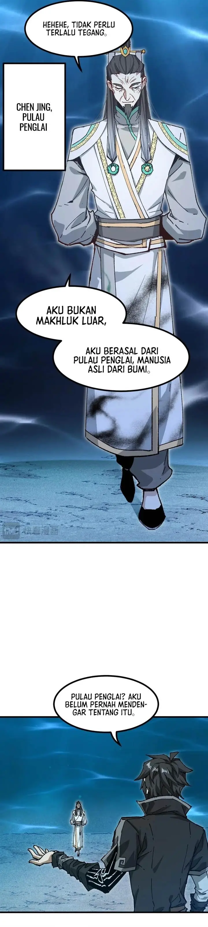 image-komik-the-sacred-ruins-chapter-289-13/24