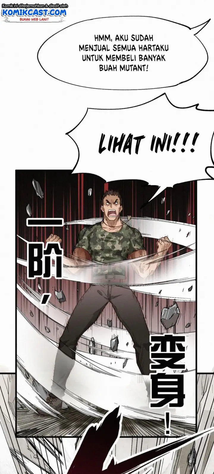 image-komik-the-sacred-ruins-chapter-30-11/48