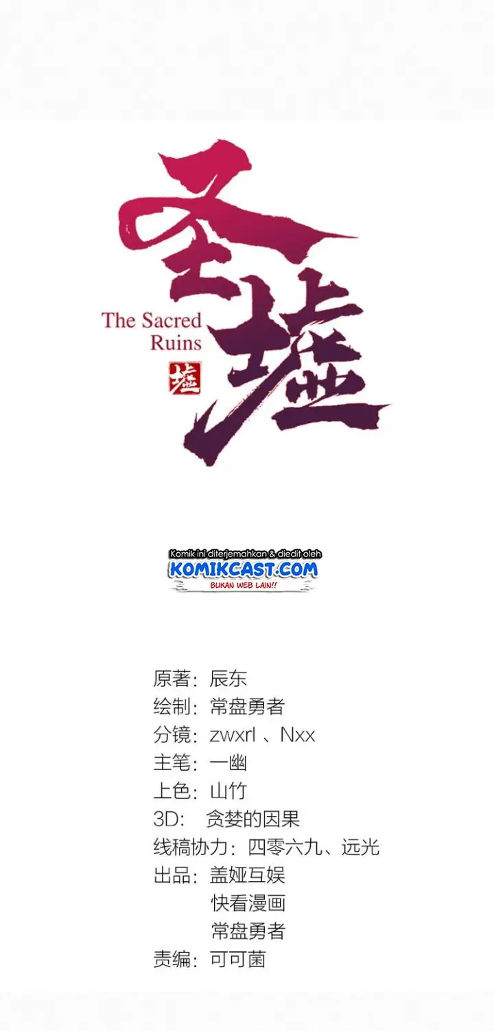 image-komik-the-sacred-ruins-chapter-32-5/53