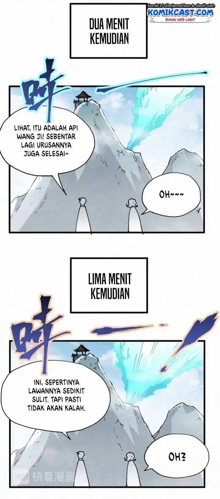 image-komik-the-sacred-ruins-chapter-32-10/53