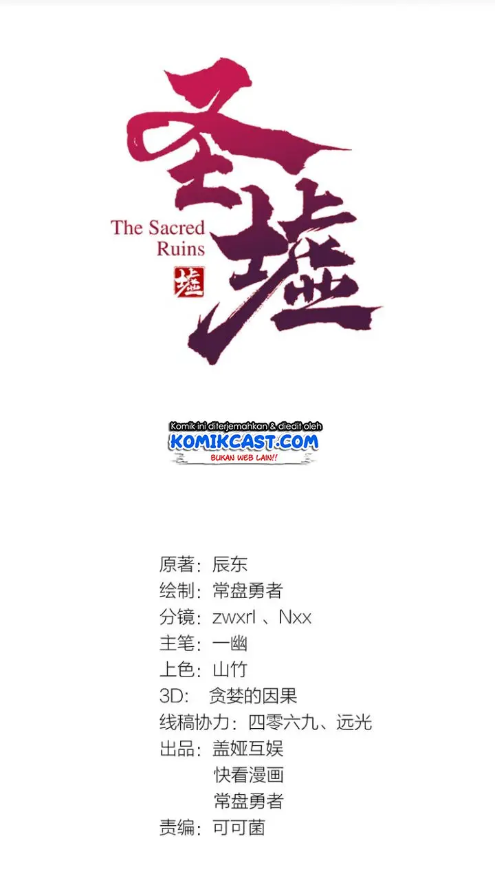 image-komik-the-sacred-ruins-chapter-35-2/46