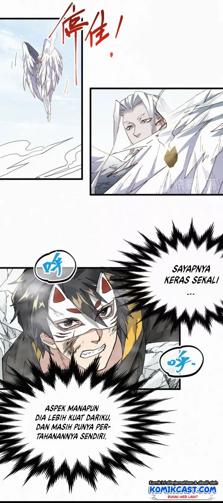 image-komik-the-sacred-ruins-chapter-35-11/46