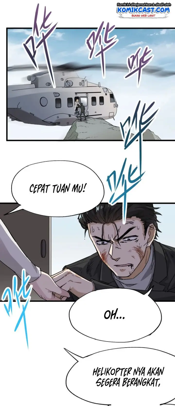 image-komik-the-sacred-ruins-chapter-36-33/37