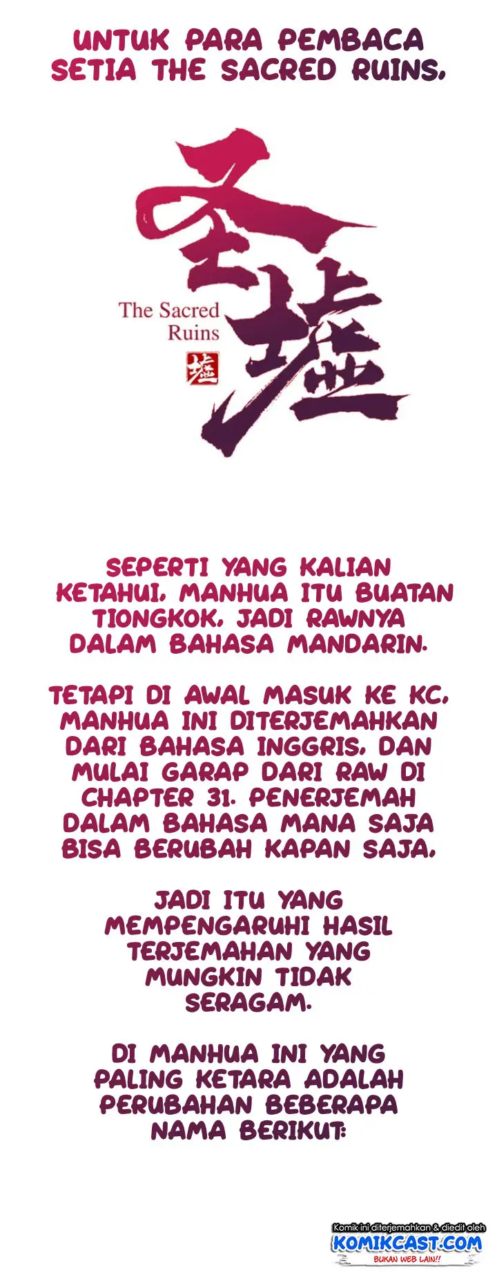 image-komik-the-sacred-ruins-chapter-37-49/56