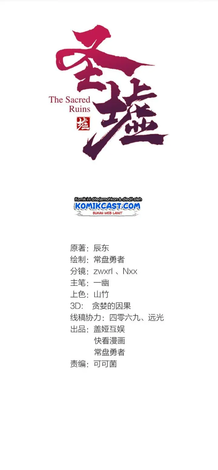 image-komik-the-sacred-ruins-chapter-40-3/51