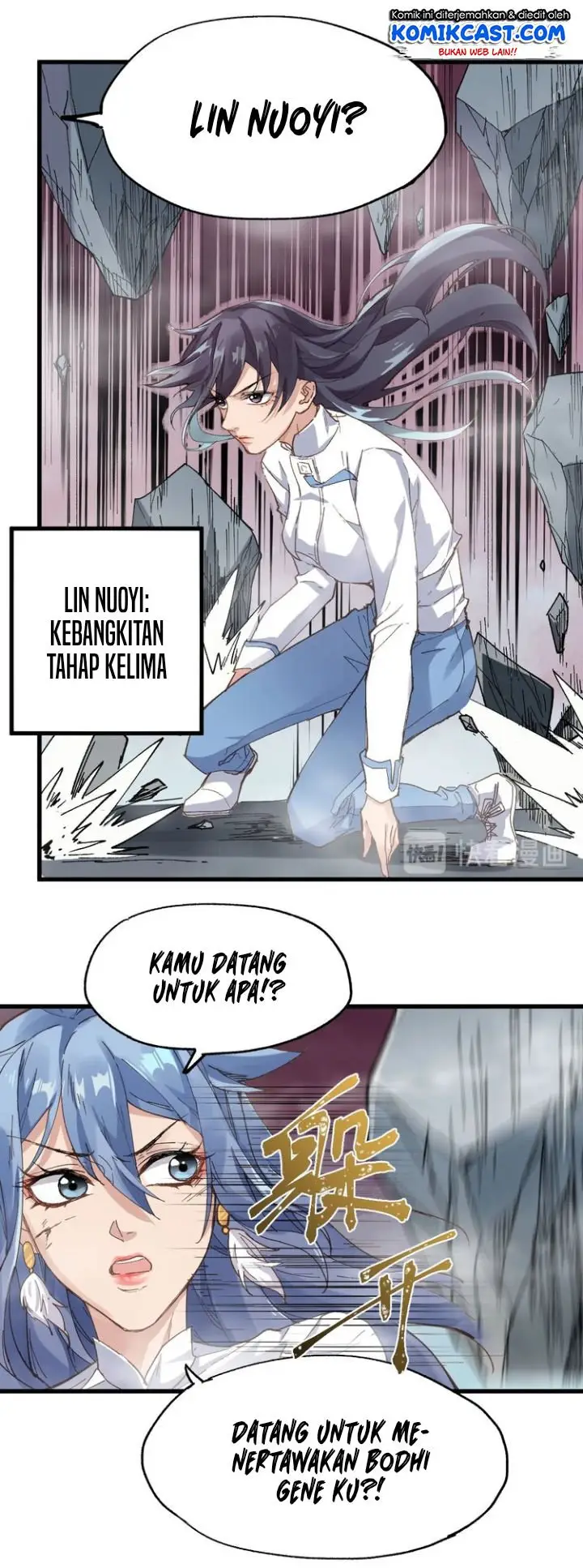 image-komik-the-sacred-ruins-chapter-42-15/30