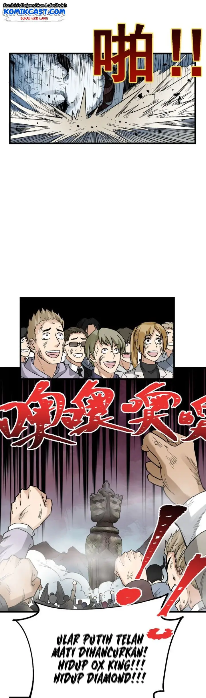 image-komik-the-sacred-ruins-chapter-43-18/26