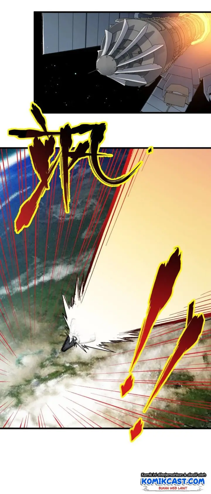 image-komik-the-sacred-ruins-chapter-44-16/53