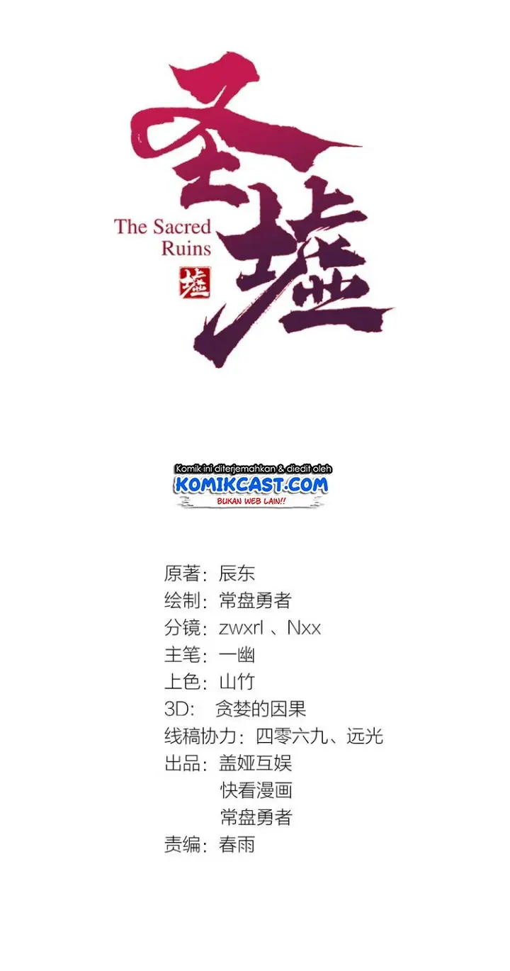 image-komik-the-sacred-ruins-chapter-46-2/29