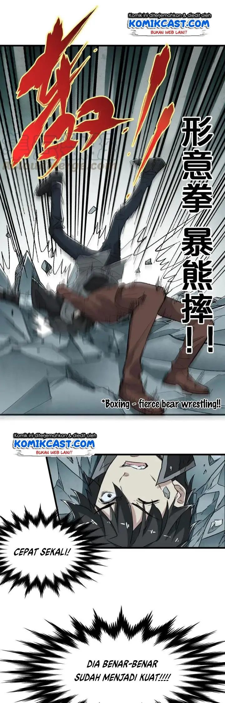 image-komik-the-sacred-ruins-chapter-50-1/24