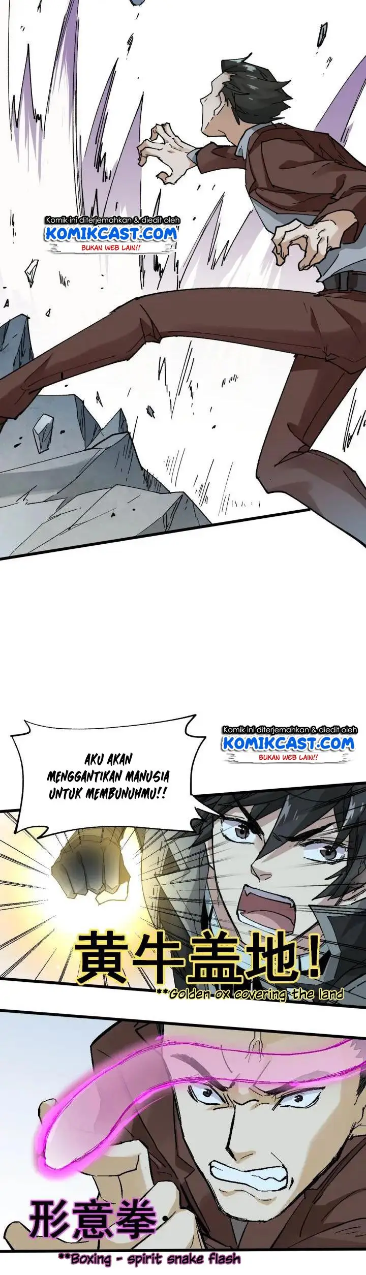 image-komik-the-sacred-ruins-chapter-50-5/24