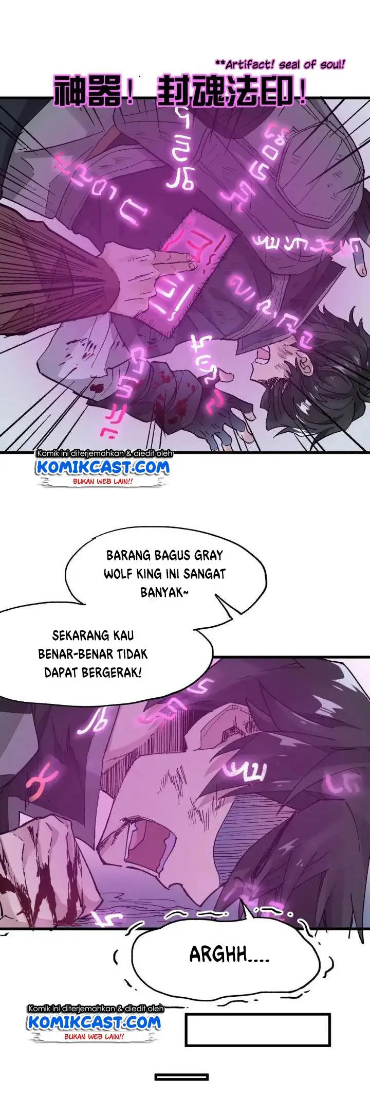 image-komik-the-sacred-ruins-chapter-51-14/30