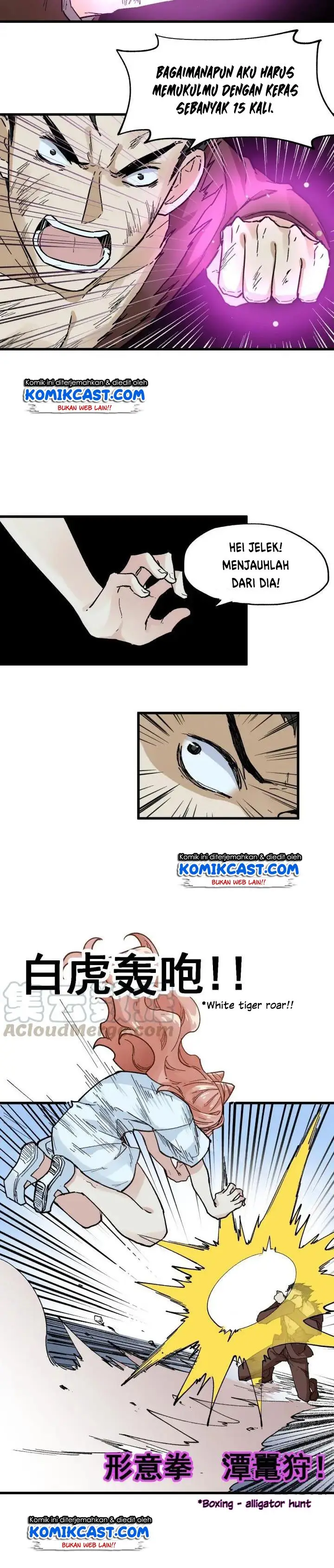 image-komik-the-sacred-ruins-chapter-51-17/30