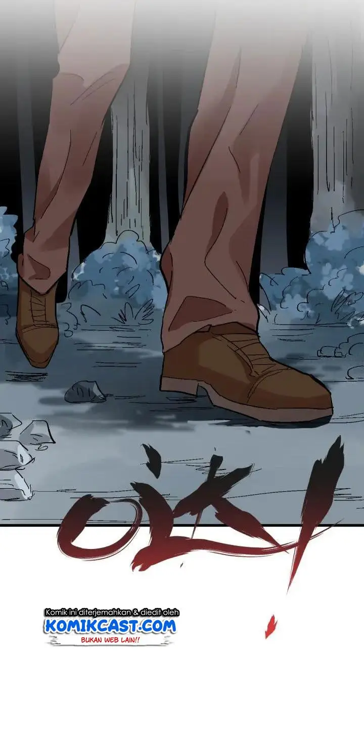 image-komik-the-sacred-ruins-chapter-51-24/30