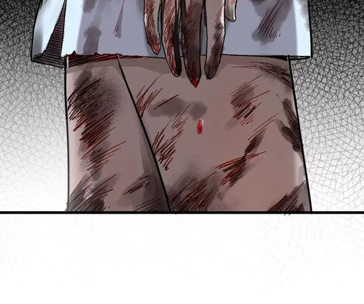image-komik-the-sacred-ruins-chapter-52-7/12
