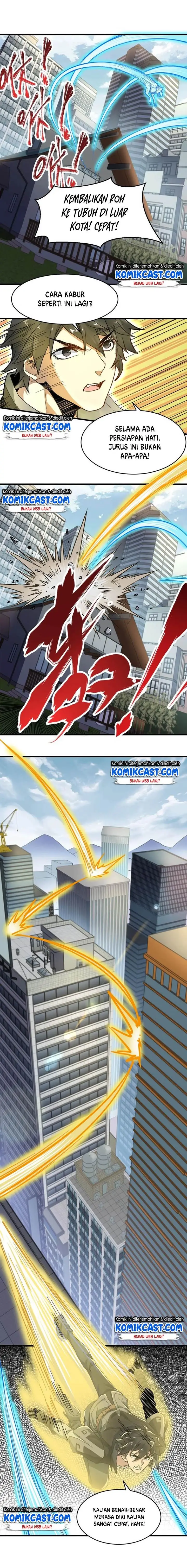 image-komik-the-sacred-ruins-chapter-58-7/14