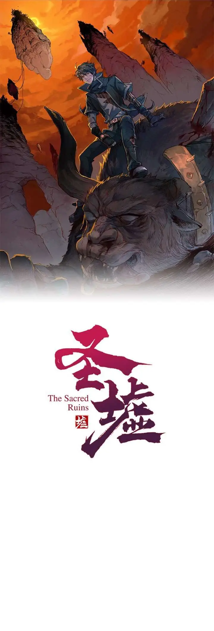 image-komik-the-sacred-ruins-chapter-66-3/39