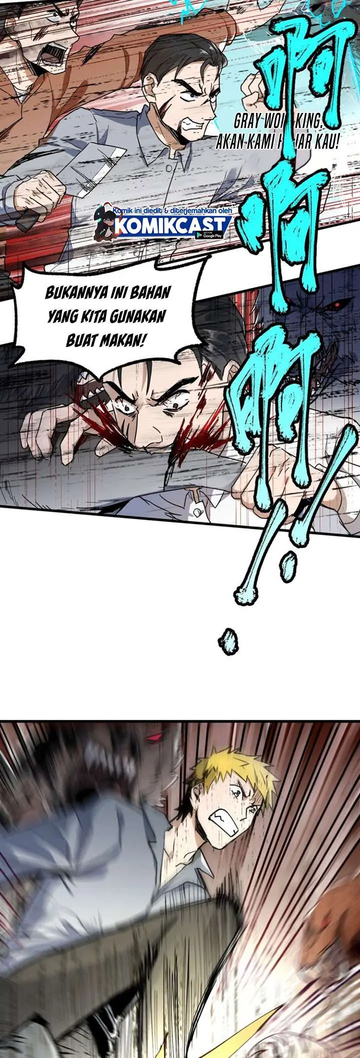 image-komik-the-sacred-ruins-chapter-66-5/39