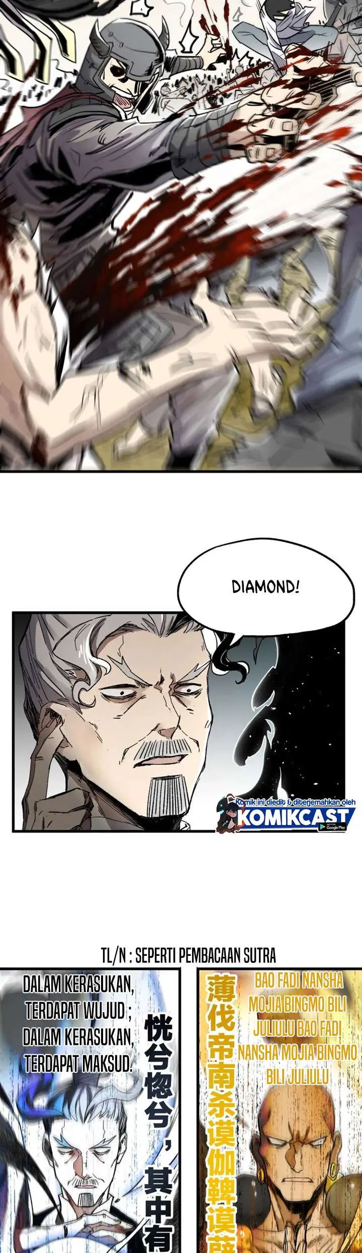 image-komik-the-sacred-ruins-chapter-66-13/39