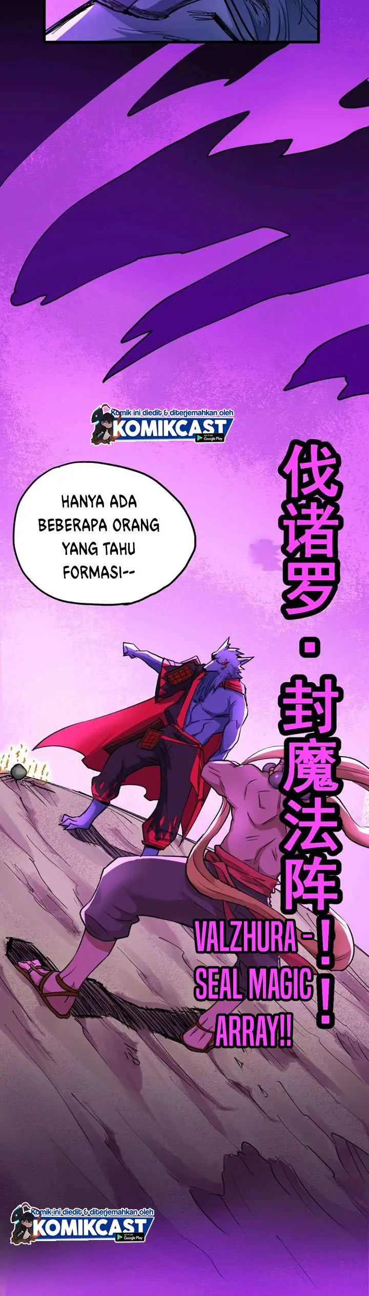 image-komik-the-sacred-ruins-chapter-66-34/39