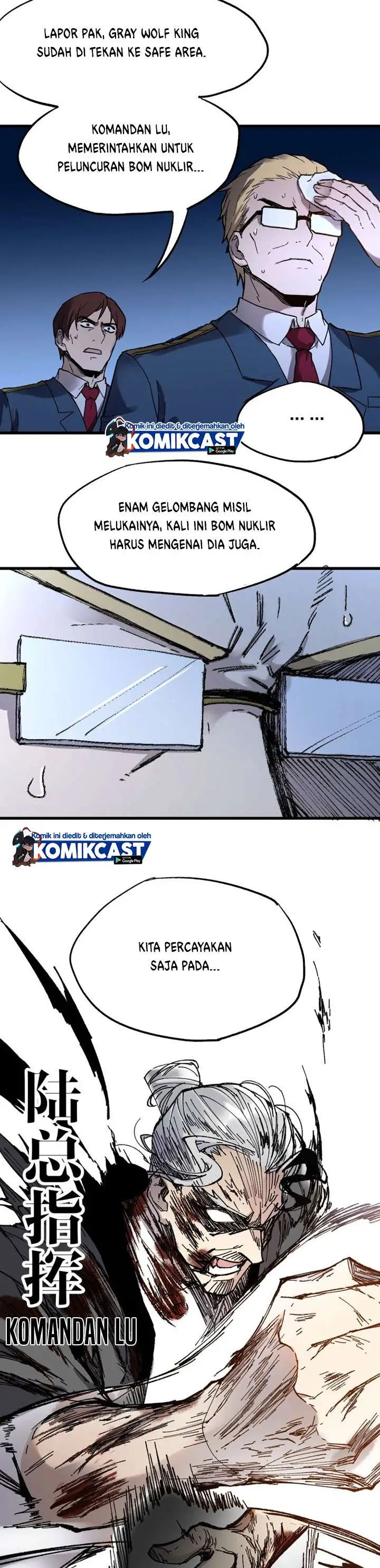 image-komik-the-sacred-ruins-chapter-70-20/31