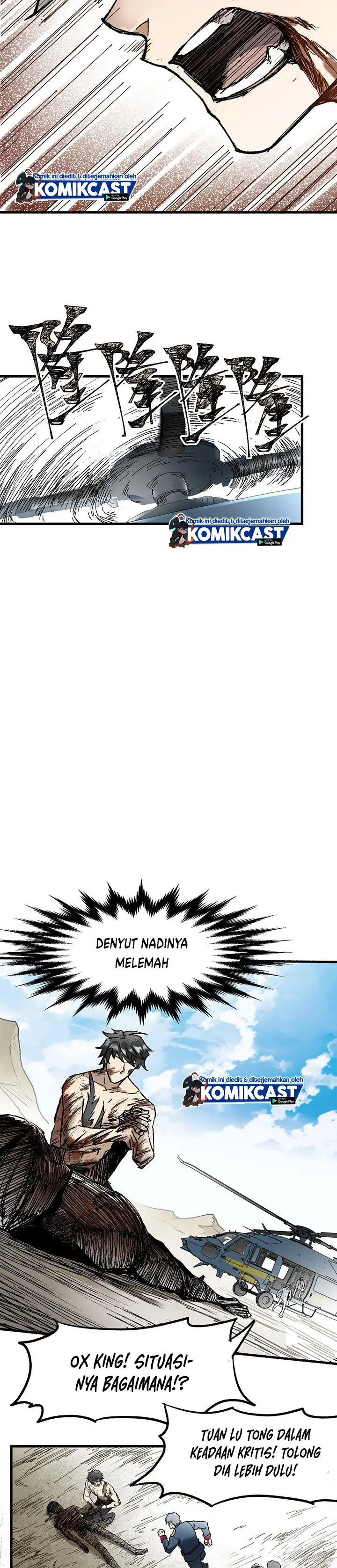 image-komik-the-sacred-ruins-chapter-71-15/44