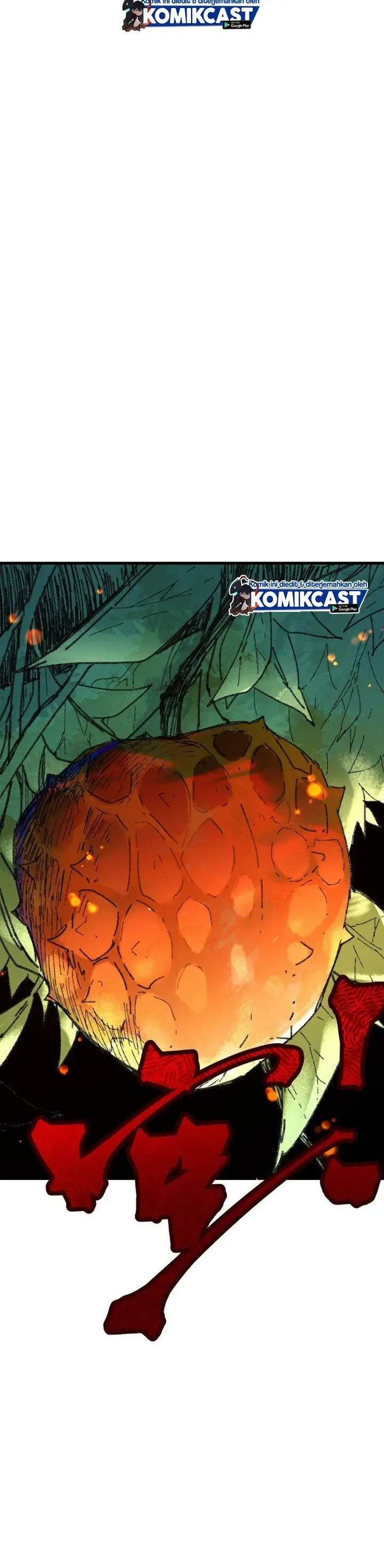 image-komik-the-sacred-ruins-chapter-71-37/44