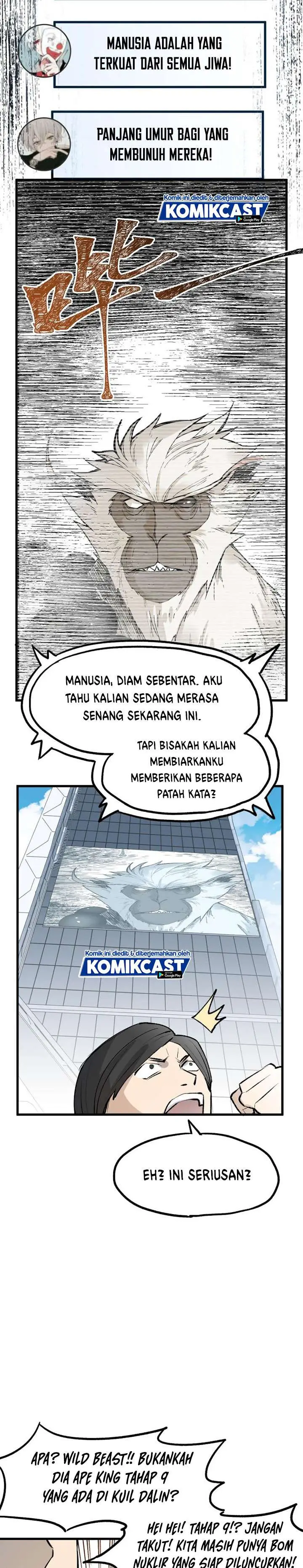 image-komik-the-sacred-ruins-chapter-72-24/40