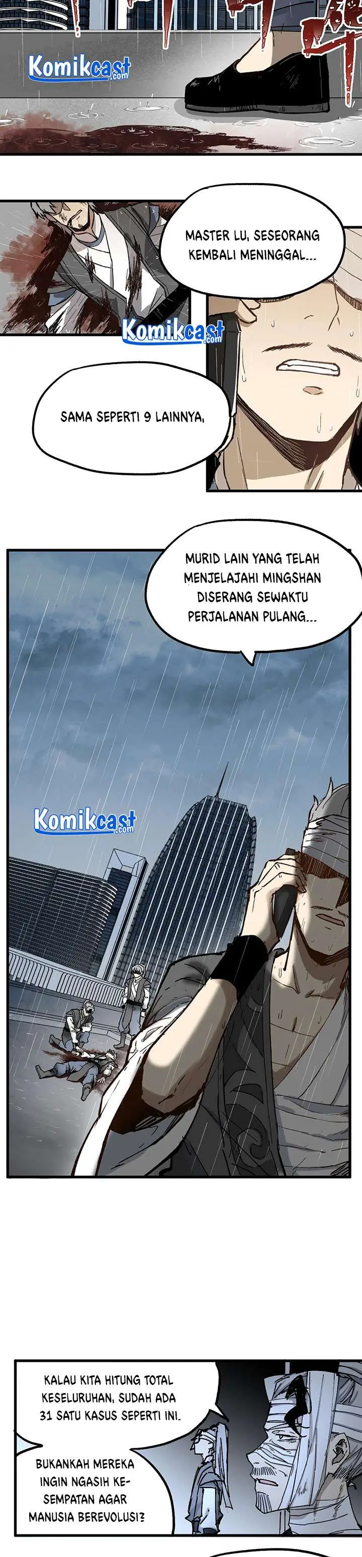 image-komik-the-sacred-ruins-chapter-74-20/31