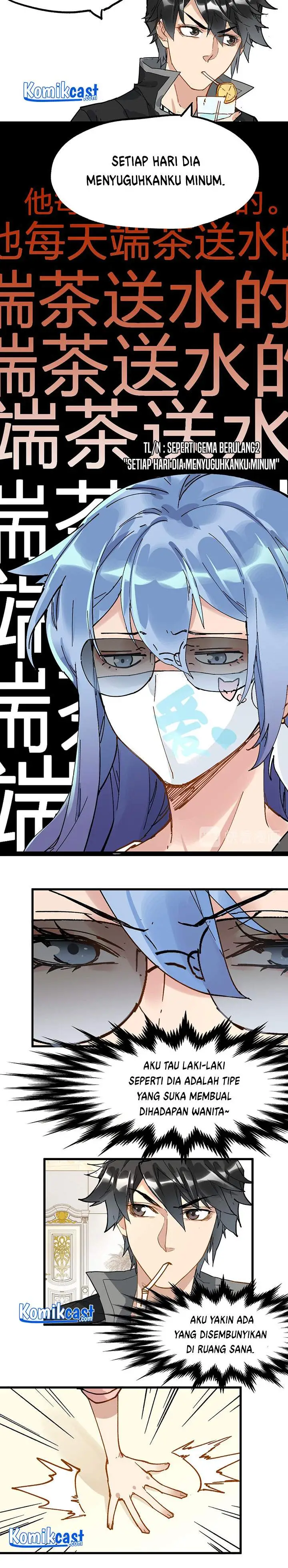 image-komik-the-sacred-ruins-chapter-76-17/29